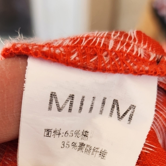 Little‎ Red Dress - Picture 7 of 8